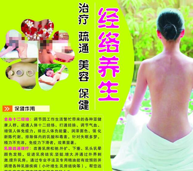 威斯康星职业心理学院文凭毕业证怎么仿制